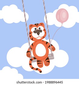 Cute tiger rides on a swing among the clouds vector illustration. Print for the children's room concept.