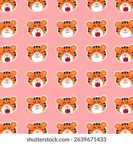 Cute tiger seamless pattern. Animal illustration. Can be used for wallpaper, fashion fabric, and paper wrapping. 
