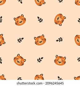 Cute tiger. Seamless pattern. Pattern for children. Vector illustration
