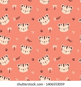 Cute tiger seamless pattern. Vector