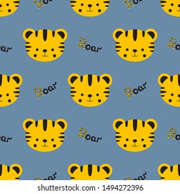 Cute tiger seamless pattern. Vector