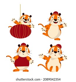 cute tiger set for chinese new year 2022