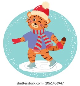 Cute tiger is skating in hat and scarf. Christmas or New Year vector card.  