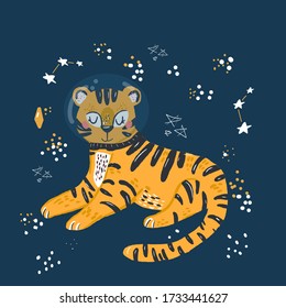 Cute tiger in space vector print, spaceships, Hand drawn vector illustration. Design for cards, posters, cards, t-shirts, book