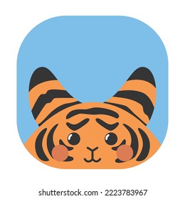 cute tiger in a square. child and book illustration.  toys, packaging, design