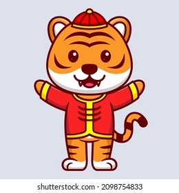 Ilustración del icono del vector de dibujos animados con pie de tigre. Concepto plano de mascota de caracteres animales.