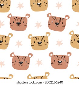 Cute tiger and stars seamless pattern. Hand drawn cute print for posters, t-shirts, fabrics. Vector illustration.