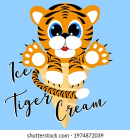 Cute Tiger With Striped Tail And Paws Ice Cream Cone