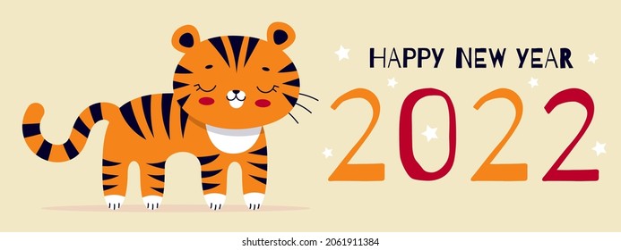 Cute tiger, symbol of the Chinese 2022 new year. Wild animal. Traditional calendar, greeting card. Vector flat cartoon illustration