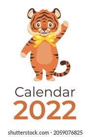 Cute tiger, Vektorgrafik. Frontpage für 2022 Kalender A4 Format.