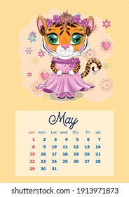 Cute tiger. Wall calendar design template for 2022, Year of the Tiger according to the Chinese calendar, A4 format. Week starts on Sunday