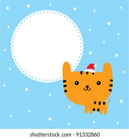 cute tiger in xmas