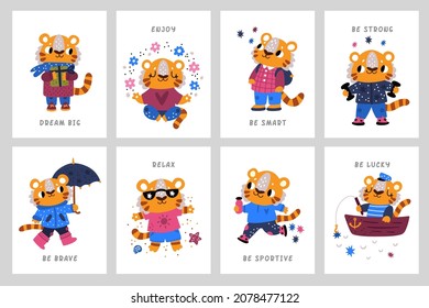 Cute tigers cards. Zodiac year funny characters, little predatory animals mascots, kids posters collection. Childish style illustration with motivation text. Vector