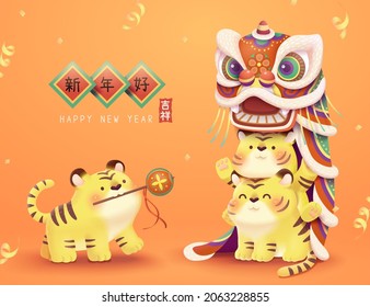 Cute tigers performing lion dance. Concept of 2022 CNY zodiac sign. Translation: Happy Chinese new year