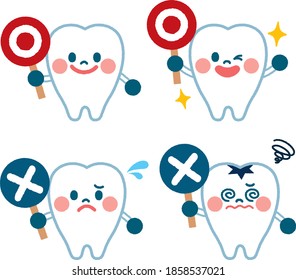 
Cute tooth character illustration material