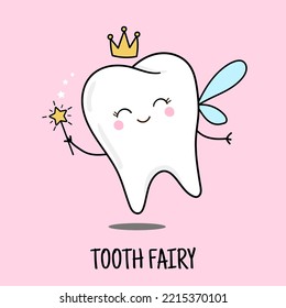 Cute tooth fairy  wearing crown and holding a star magic wand. Tooth fairy with wings on a pink background. Dental cute Illustration for children dentist cabinet, pediatric dentistry.