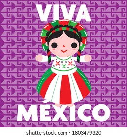 507 Michoacan Stock Illustrations, Images & Vectors | Shutterstock