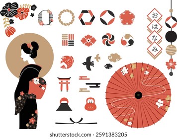 Cute Traditional Japanese design elements 
