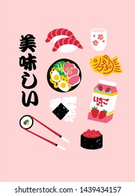 Cute traditional japanese food illustration with sushi, chopsticks, onigiri, hokkaido strawberry milk, roll, fish cookie taiyaki, tea cup and yummy lettering in japanese language