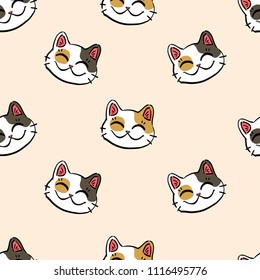 Cute trend pattern with  lucky cat (maneki neko) on beige background. Happy smiling character in cartoon style.