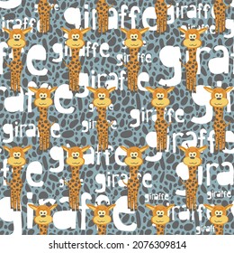 Cute and trendy vector seamless pattern with hand drawn giraffes. Animalistic ornament for printing on fabrics and paper. African animals with long necks.