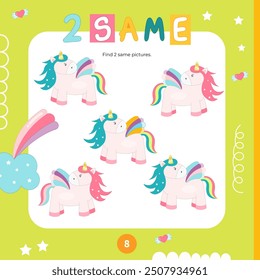 Cute unicorn activities for kids. Find two same pictures. Logic games for kids. Vector illustration. Square Activity Book. Game to boost attention and focus.