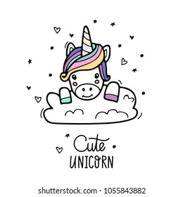 Cute unicorn behind the cloud. Vector illustration made in cartoon style