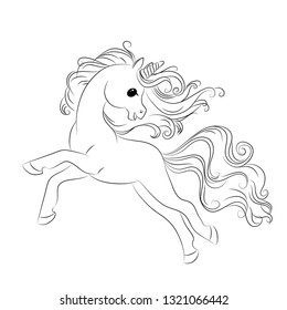 Cute Unicorn Black White Line Illustration Stock Vector (Royalty Free ...