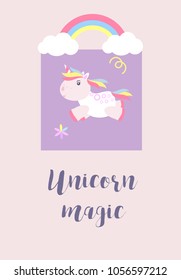 Cute unicorn cards magic baby vector. Fantasy animal lovely horn head illustration sweet horse dream cartoon rainbow. Beautiful funny pony star happy graphic card pink color fairy fairytale children.