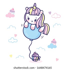 Cute Unicorn cartoon with balloon and cupcake, Kawaii vector pony child horse horn: Series Girly doodles (Fairytale animal). Magic sweet Pastel character perfect for bakery shop, Nursery, Wall.