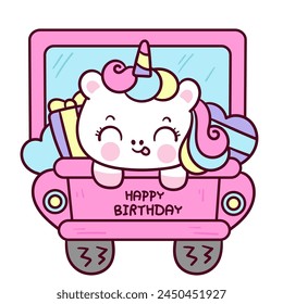 Cute unicorn cartoon in car with birthday gifts: Series fairy girl child princess pony kawaii animal character (flat Girly doodles). Perfect Nursery children, kids, baby shower girl, fabric design.