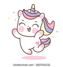 Cute unicorn cartoon fairy pony Child vector: Series Fairytale Kawaii animals horse(cute Girly doodles). Perfect for Nursery kids, greeting card, baby shower girl, fabric design, Print t shirt.