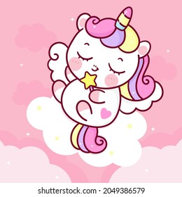 Cute unicorn cartoon kawaii vector animal sleep on cloud horn horse fairytale illustration: Series Pony child girly doodle. Illustration isolated on white background. Perfect make a wish for birthday.