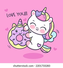 Cute Unicorn cartoon Pegasus and Pony donut character (dessert cake cream). Series: Fairy tale animal, girly doodles. Perfect make a wish for birthday party children, princess party, pattern.