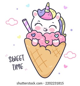 Cute Unicorn cartoon Pegasus Pony kawaii ice cream cone (dessert cake cream). Series: Fairy tale animal, girly doodles. Perfect make a wish for birthday party children, princess party, pattern.