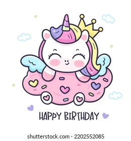 Cute Unicorn cartoon Pegasus Pony hug candy cotton cloud Series: Fairy tale animal, girly doodles. Perfect make a wish for birthday party children, princess party, pattern, background, wallpaper.