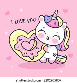 Cute Unicorn cartoon Pegasus and Pony hug heart donut character (dessert cake cream). Series: Fairy tale animal, girly doodles. Perfect make a wish for birthday party children, princess party,pattern.