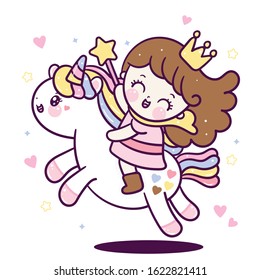 Cute Unicorn cartoon pony child vector holding rose flower,little horse Kawaii animal character,Girly doodles(Illustration)Valentines day party: Nursery Wall Fairytales magic,hand drawn.Perfect kid.