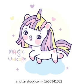 Cute Unicorn cartoon pony child vector, Kawaii animal character, Girly doodles (Illustration): Nursery Wall Fairytales magic, hand drawn. Perfect kid greeting card, Print t shirt, fashion artworks.