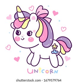 Cute Unicorn cartoon pony child,Kawaii vector lovely character design: Series Girly doodles (Fairytale animal).Magic Pastel color perfect for Nursery Wall children, baby shower card, t shirt, fashion.