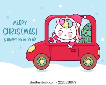 Cute unicorn cartoon Santa Christmas car. X mas card (happy new year kids) animal kawaii vector for fairy tale book. Perfect make a wish for winter festival, celebration party children,princess party.