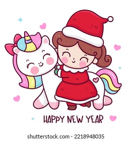 Cute unicorn cartoon and Santa girl Christmas animals. X mas card (happy new year kids) cartoon animal kawaii vector for fairy tale book. Perfect make a wish for winter festival, celebration party.