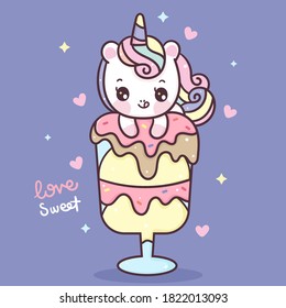 Cute Unicorn cartoon sweet dessert ice cream Pony child vector: Series Kawaii animal food, girly doodle pastel color. Illustration of fairytale horse. Perfect for café logo, kids greeting card design.