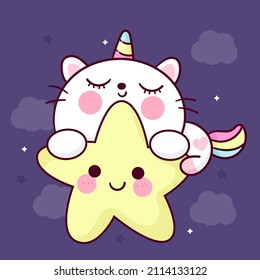 Cute unicorn cat cartoon sleep on magic star sweet dream: Series fairy girl child pony kawaii animal character (flat Girly doodles). Perfect Nursery children, kids, greeting card, baby shower girl.