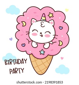 Cute Unicorn cat in ice cream sweet Cotton candy. Series Happy Kitten Meow, Kawaii animal (Girly doodles). Perfect make a wish for baby shower girl, fairy tale book, Birthday party decoration pattern.