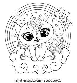 Cute unicorn cat on a cloud with a rainbow and stars. Hand drawn. Black and white line drawing. For children's design of coloring books, prints, toasters, postcards, stickers, tattoos and so on. Vector