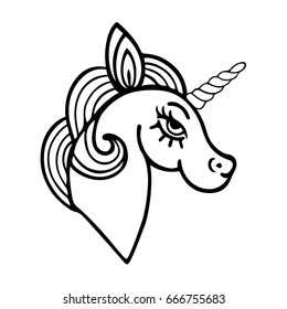 Unicorn Vector Horse Head Sleep Colored Stock Vector (Royalty Free ...