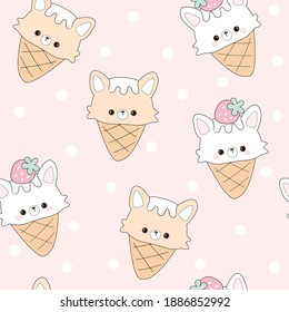 Cute unicorn with cupcake seamless pattern on white background