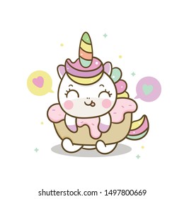 Cute Unicorn cupcake vector, Pony cartoon (Kawaii foods): Fabulous fashion fairytale horse Birthday party - muffin graphic for invitation post, t-shirt, nursery décor, hand drawn on white background. 