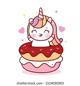 Kawaii Donuts Hd Stock Images Shutterstock